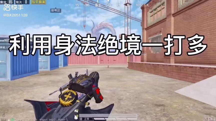 【哮天犬容器直装V1.11】哮天犬回归版，两三年的老牌项目。无需更新，无视检测，演戏持续稳死中。支持观透，支持地铁房录频。