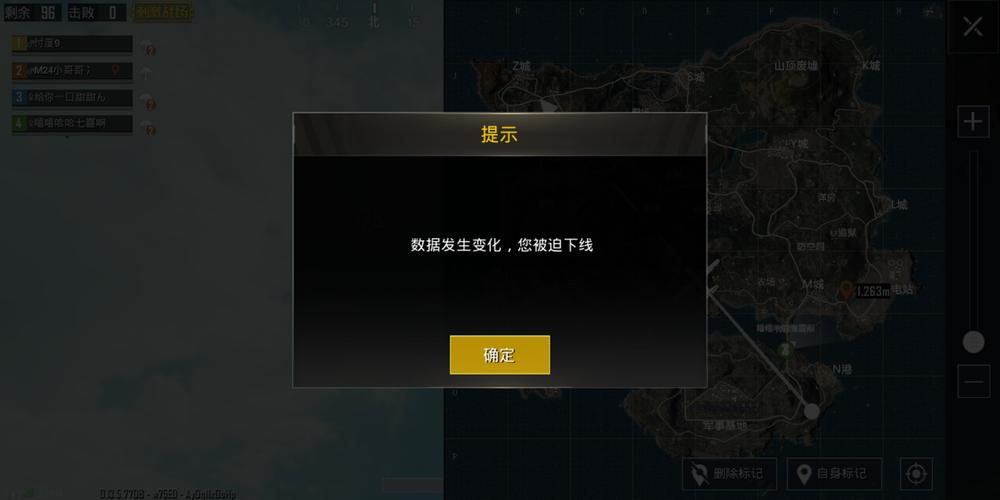 和平精英辅助【保时捷直装V6.5稳定版】无后防抖 全屏自瞄 范围伤害 子弹追踪 空投透视