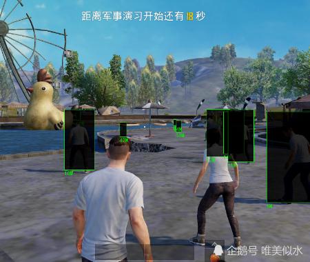 如何识别和防范和平精英游戏中的外挂行为