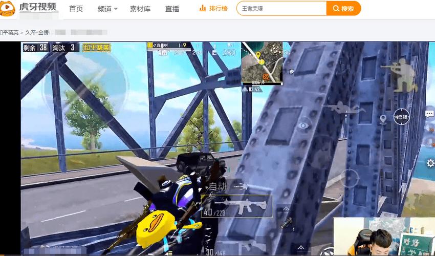 ⚠️【DY直装】⚠️【人物加速 范围拾取 骗装备 美化 透视 自瞄 跳远 金身 自杀 火箭小子 雷枪少年】