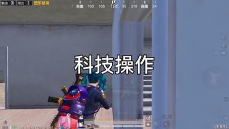 ⚠️【DY直装】⚠️【人物加速 范围拾取 骗装备 美化 透视 自瞄 跳远 金身 自杀 火箭小子 雷枪少年】