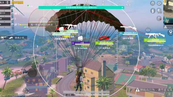 和平精英辅助【特种兵】