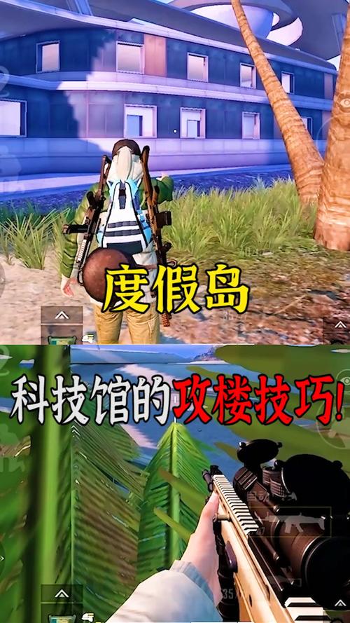 和平精英辅助【哮天犬】